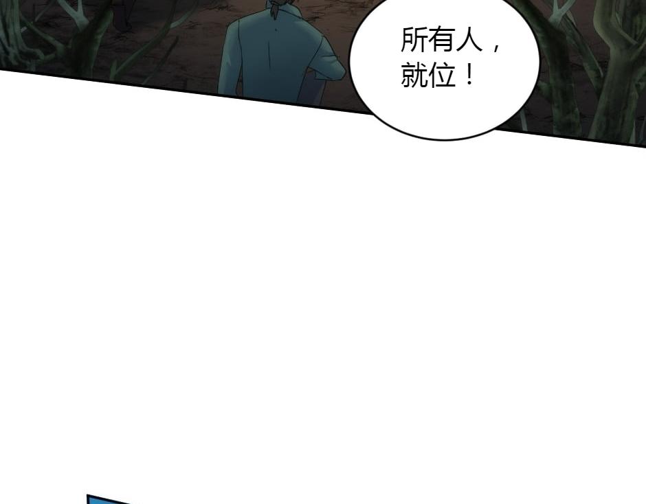 第155话 重逢99