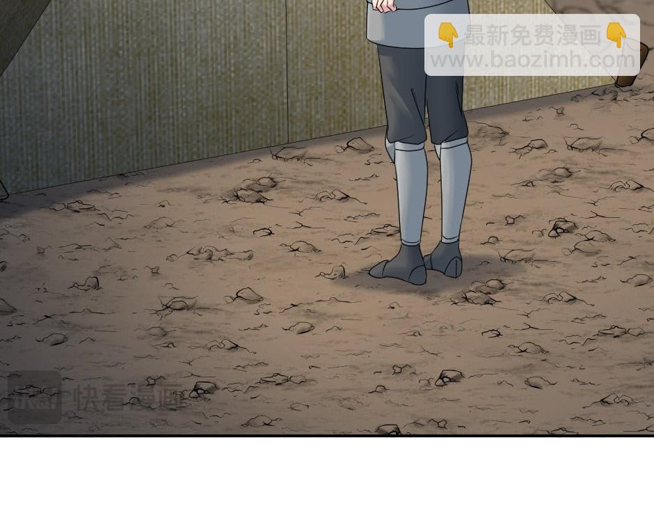 第156话 交涉118