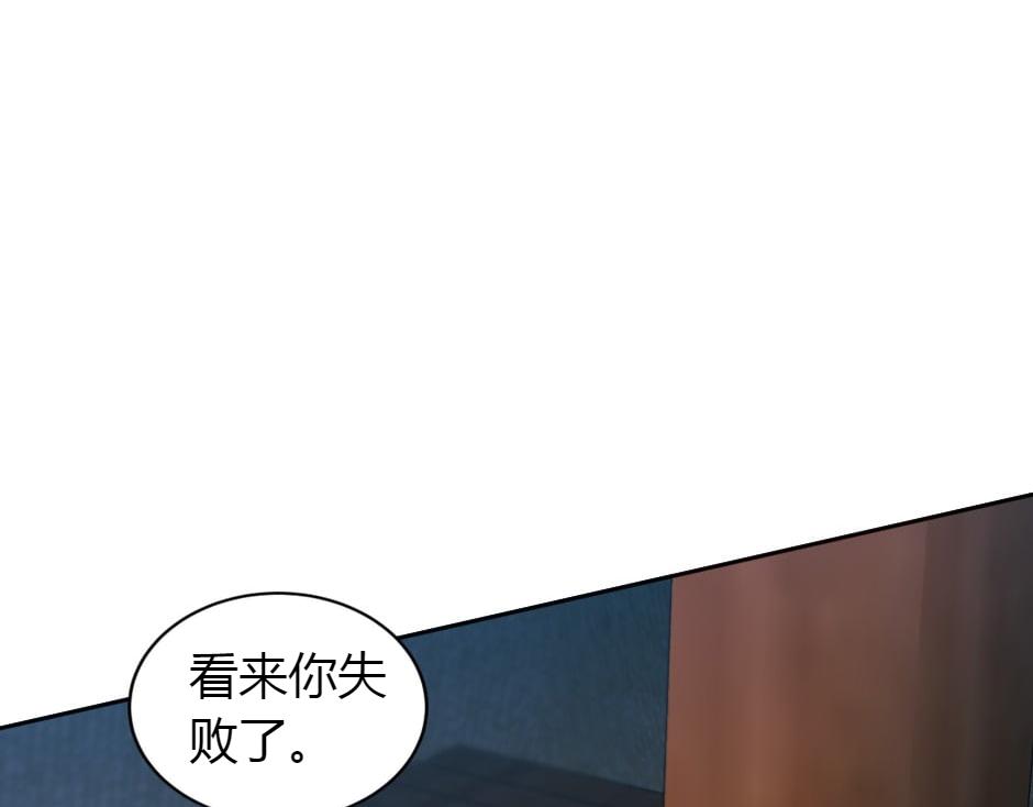 第156话 交涉125