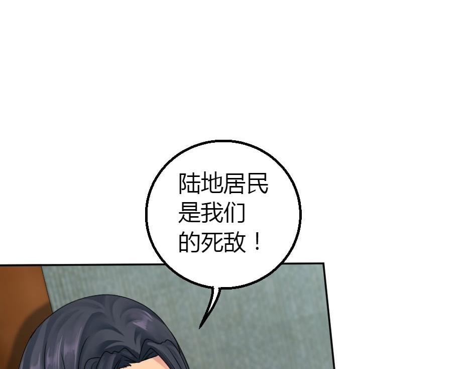 第156话 交涉135