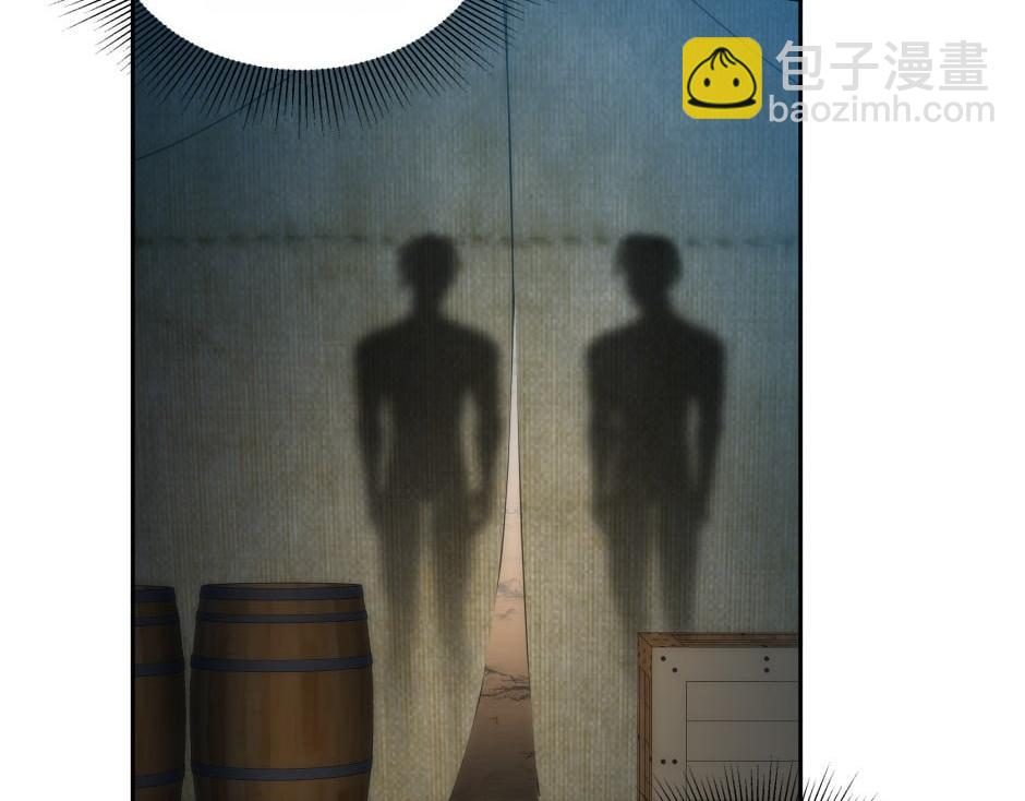 第156话 交涉14
