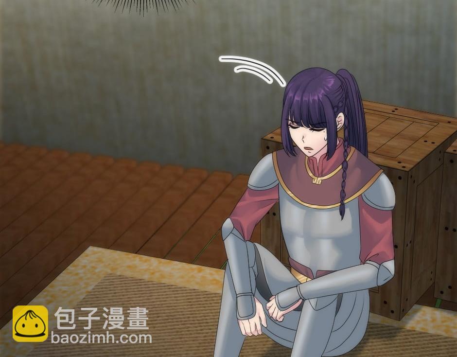 第156话 交涉149