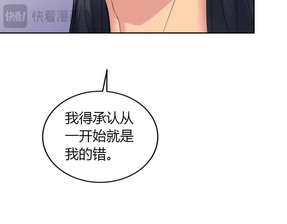 第156话 交涉152