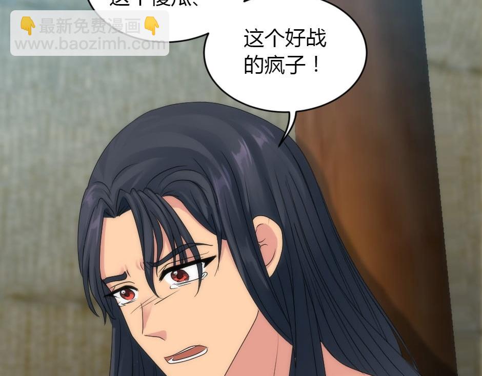 第156话 交涉160