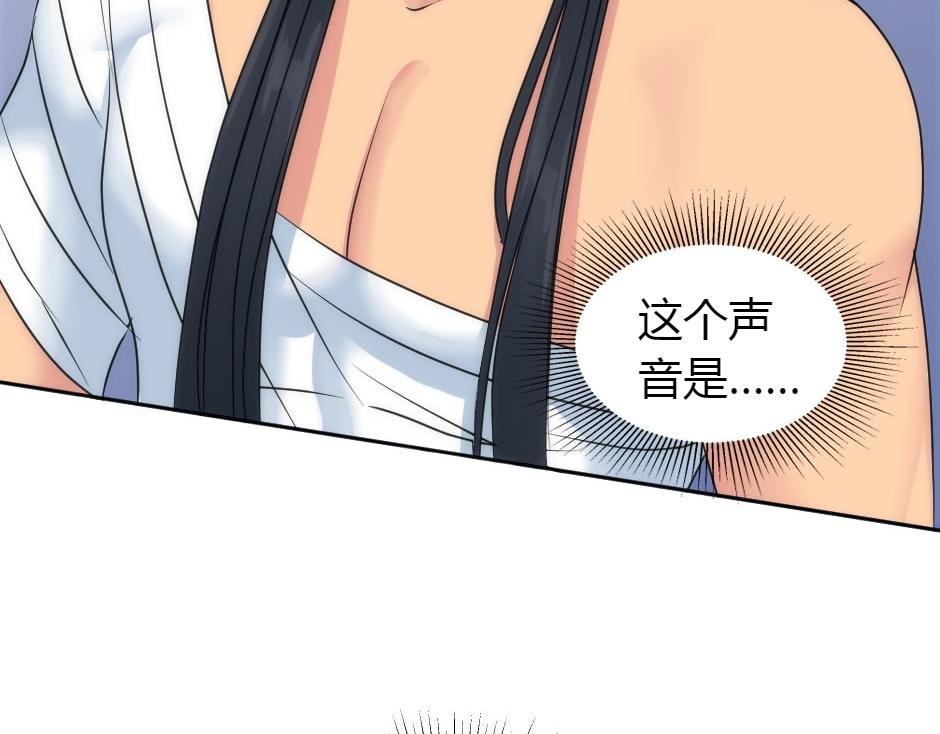 第156话 交涉19