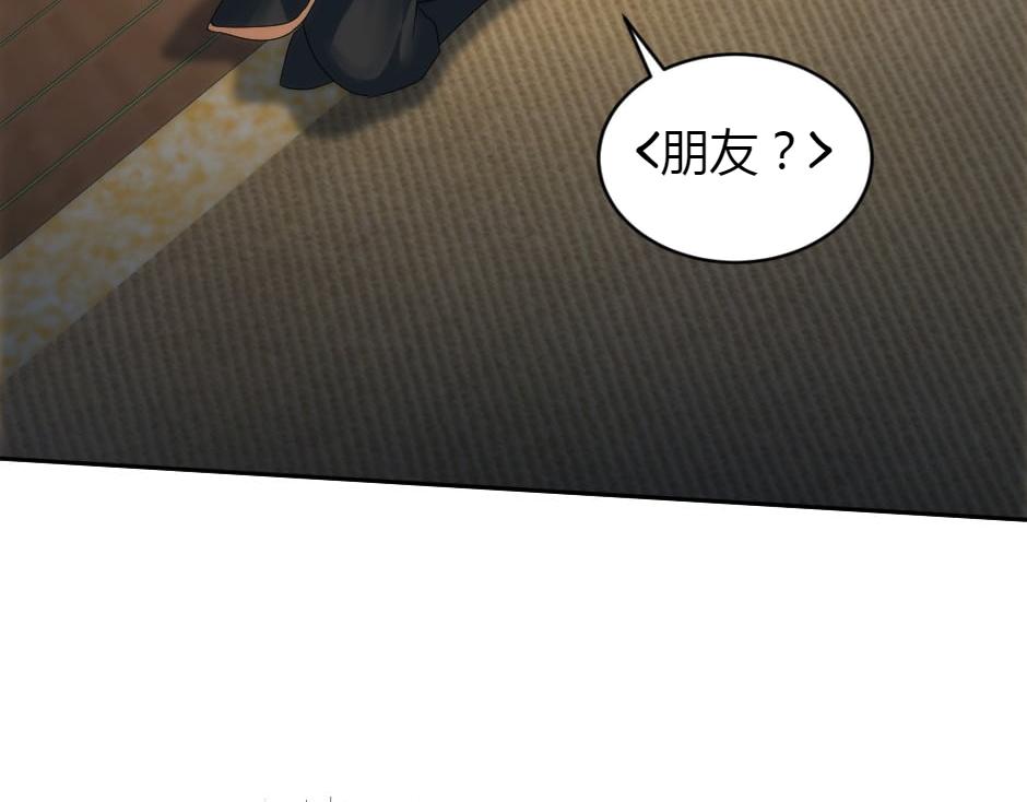 第156话 交涉33