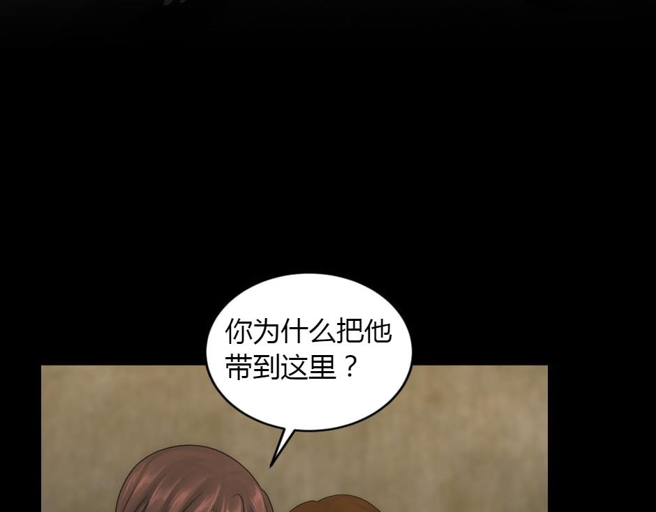 第156话 交涉78