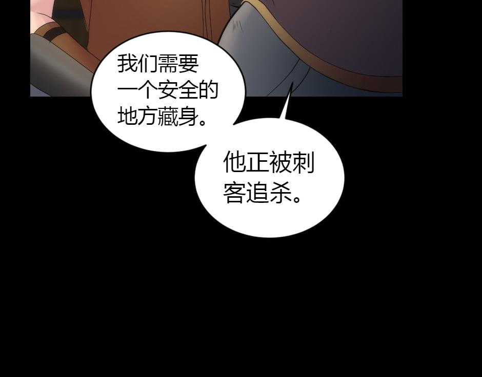 第156话 交涉80