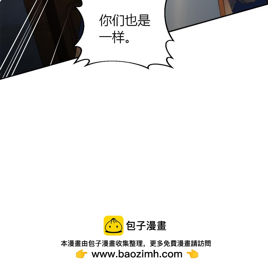 第157话 破裂107