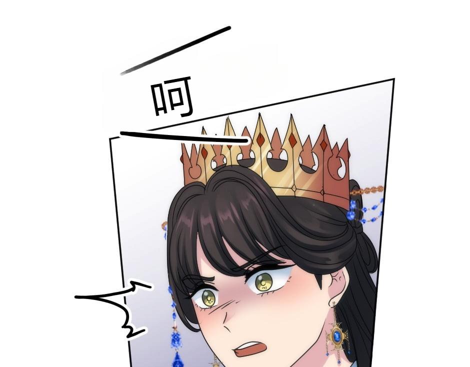 第157话 破裂108