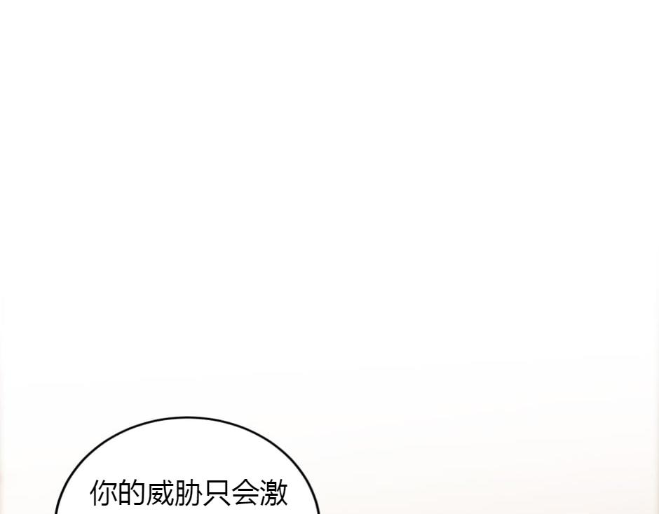 第157话 破裂114