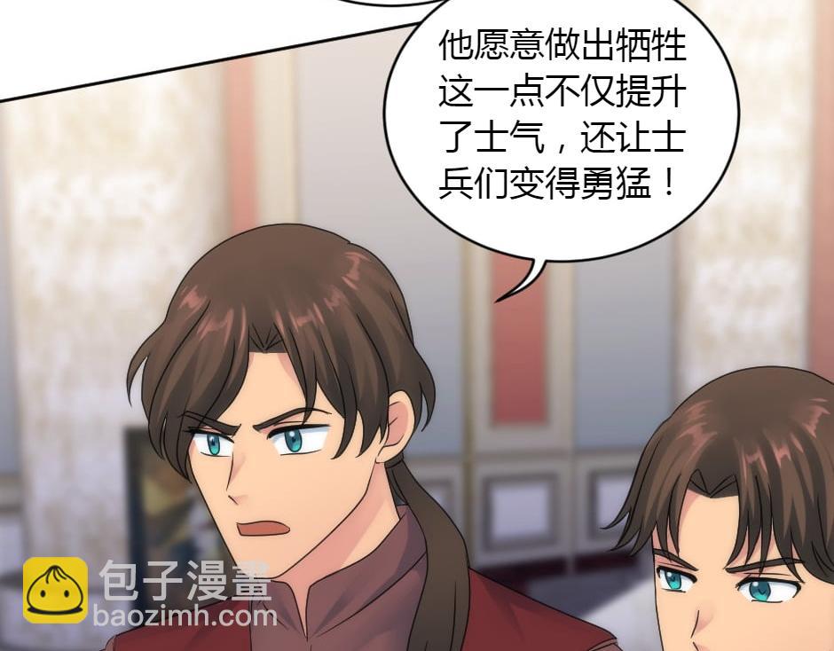 第157话 破裂120