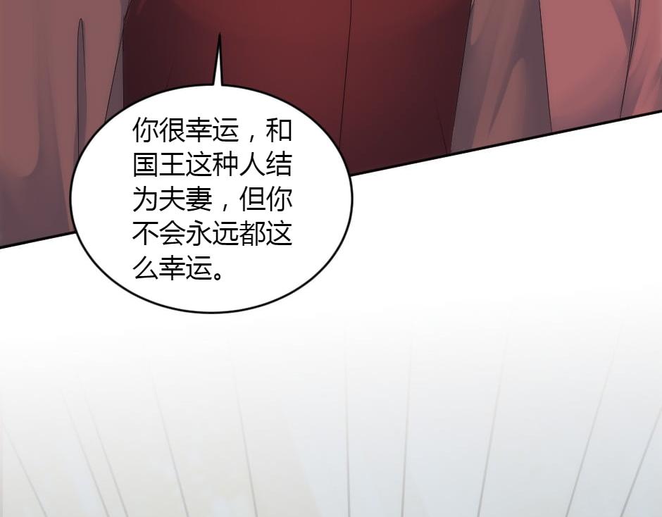 第157话 破裂127