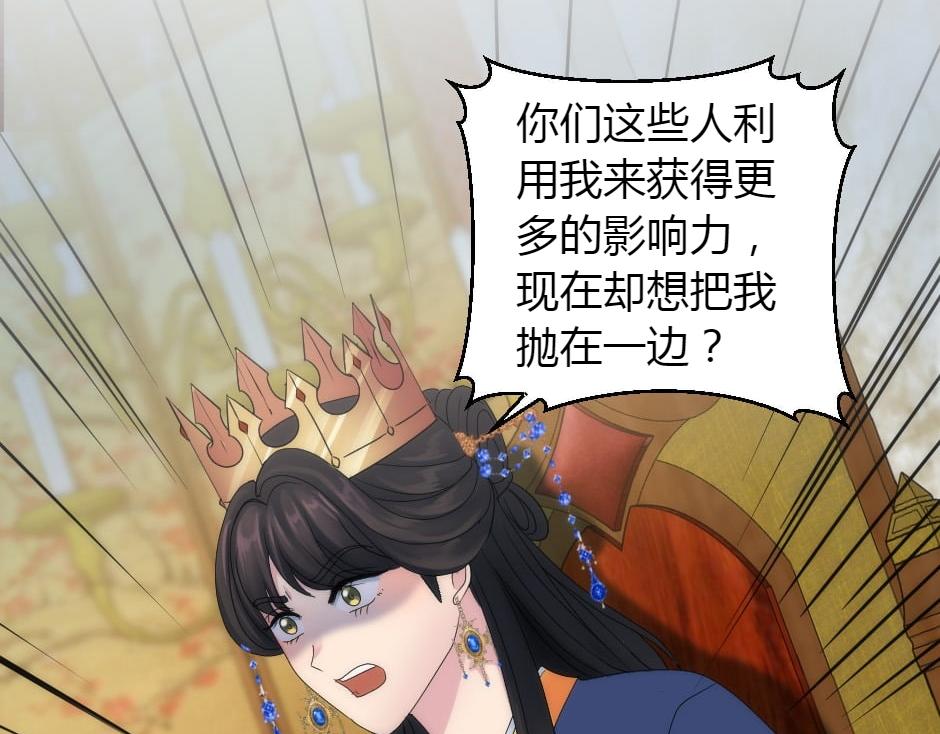 第157话 破裂128
