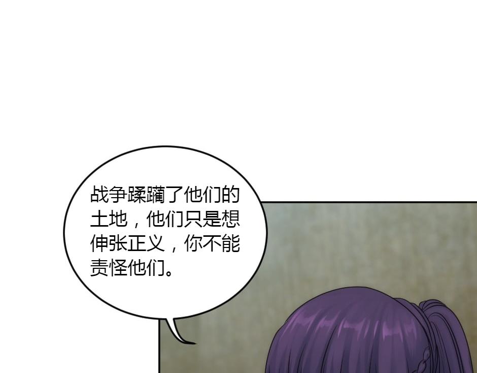 第157话 破裂13