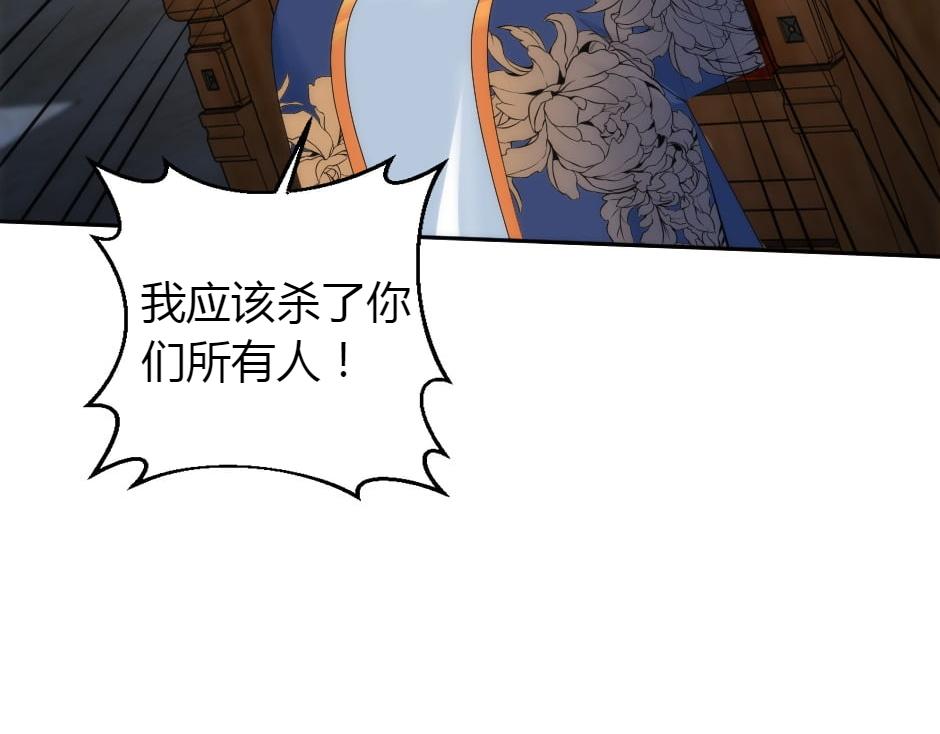 第157话 破裂130