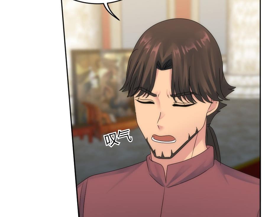 第157话 破裂132