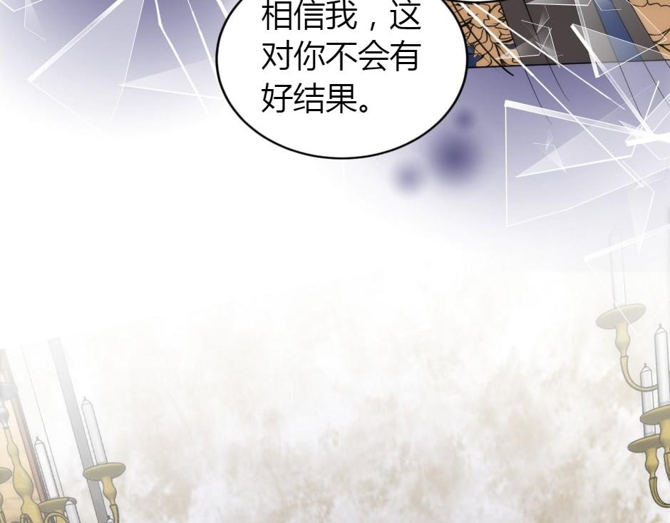第157话 破裂136