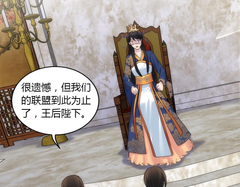 第157话 破裂137