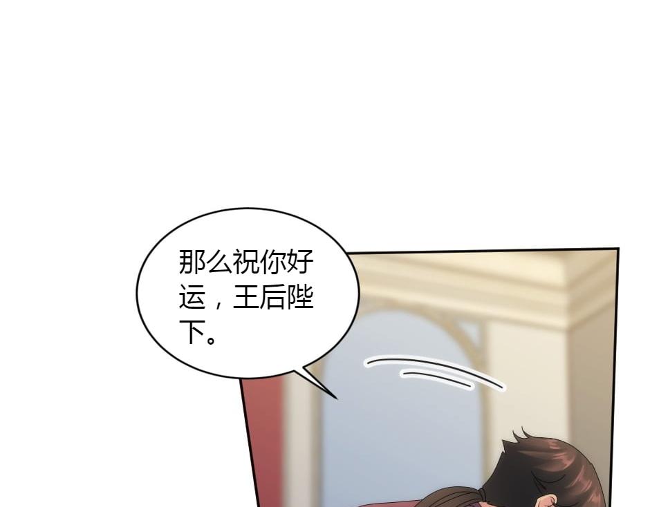 第157话 破裂149