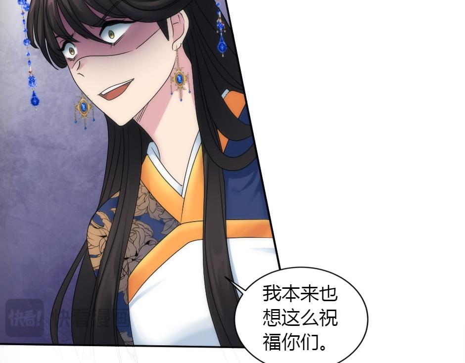 第157话 破裂151