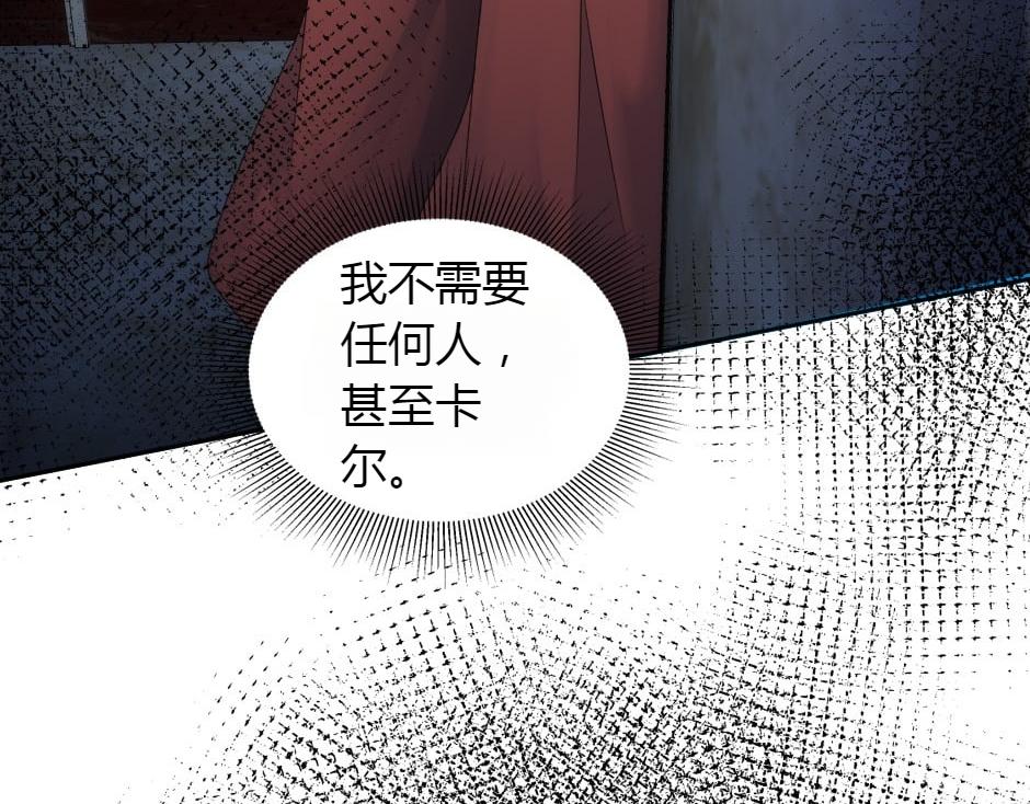 第157话 破裂166