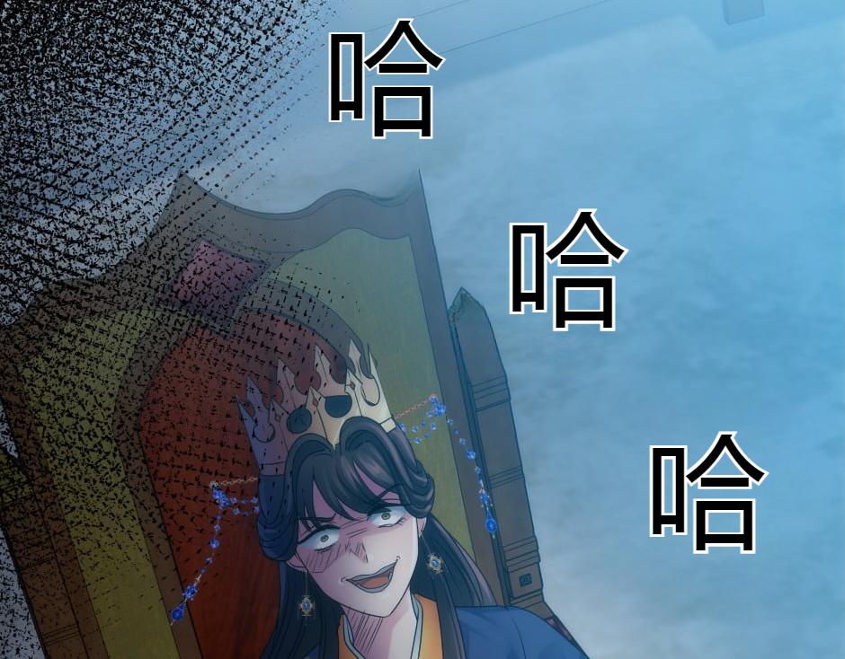 第157话 破裂168
