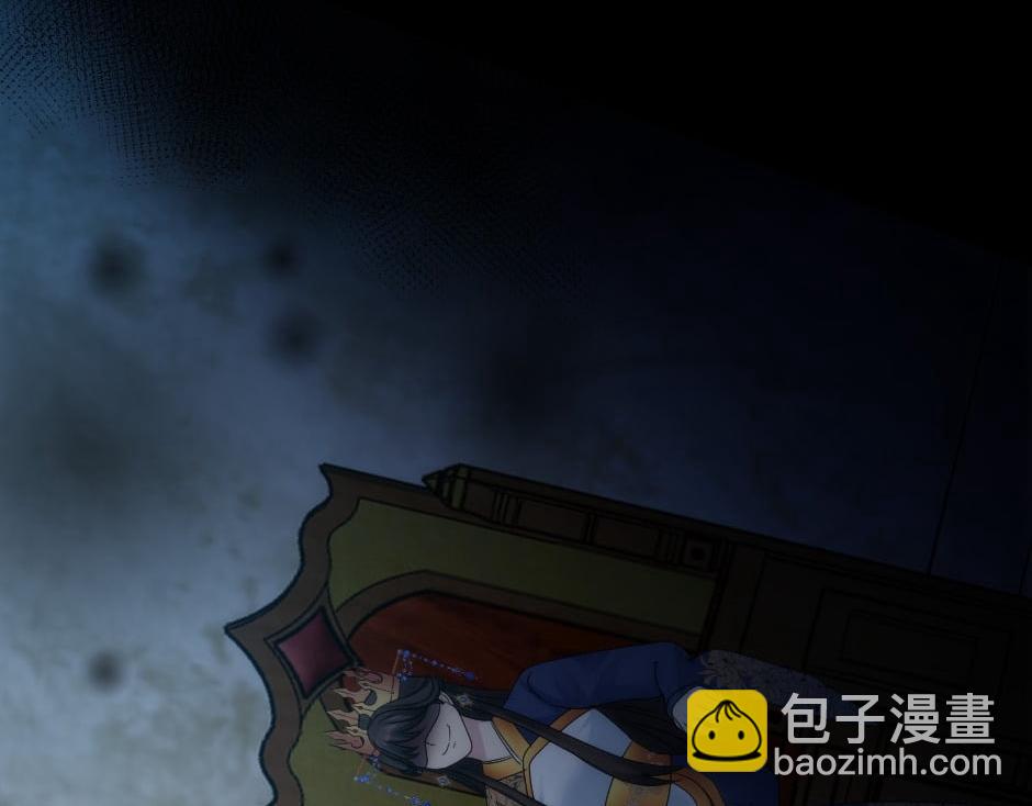 第157话 破裂173