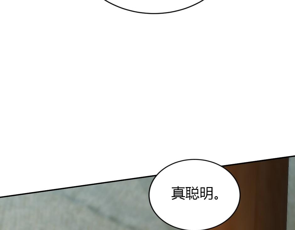 第157话 破裂18