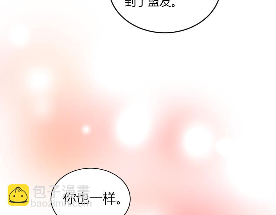 第157话 破裂24