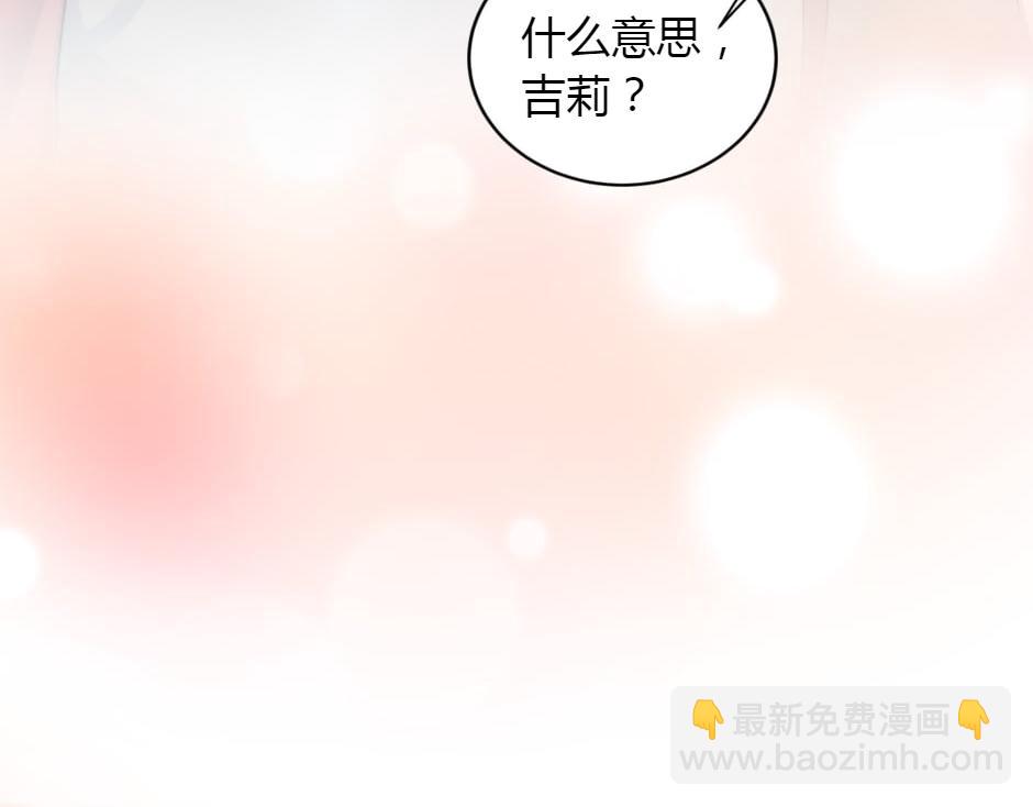 第157话 破裂27