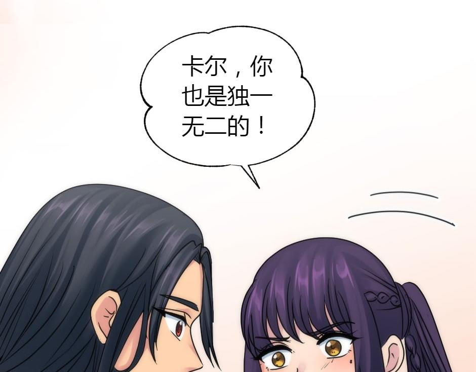 第157话 破裂28