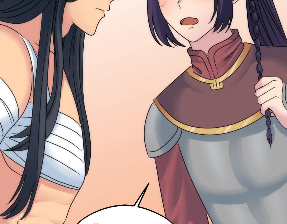 第157话 破裂29