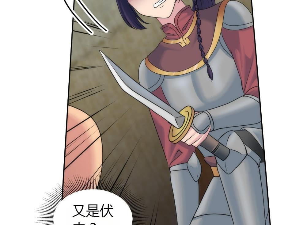 第157话 破裂35
