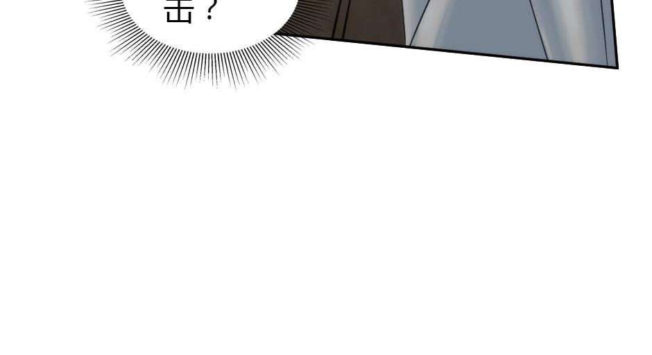 第157话 破裂36
