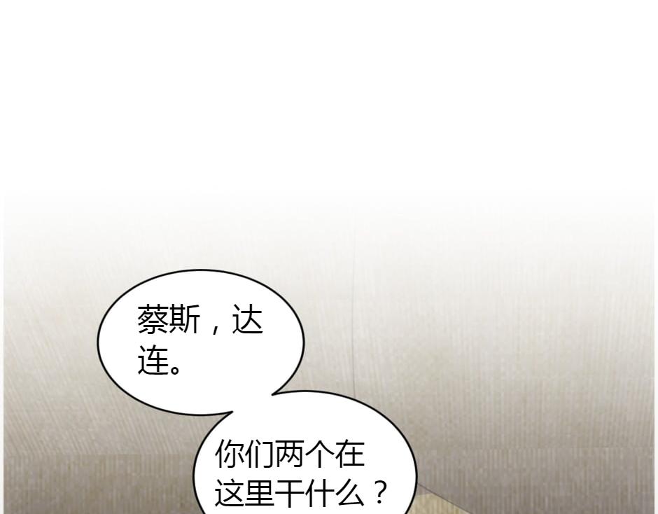 第157话 破裂37