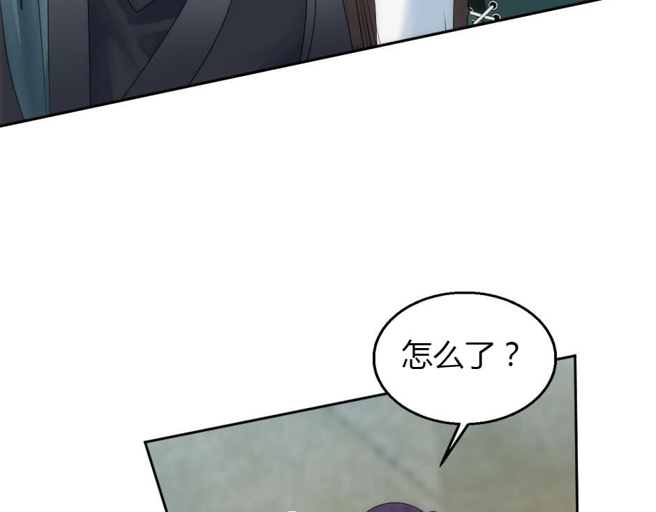第157话 破裂42