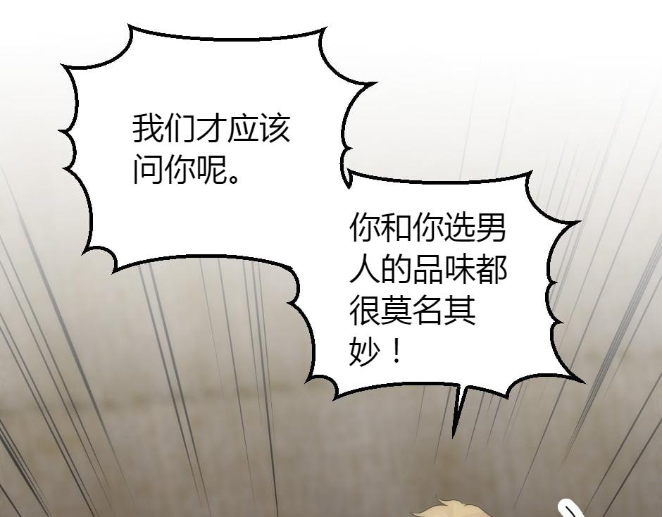 第157话 破裂44
