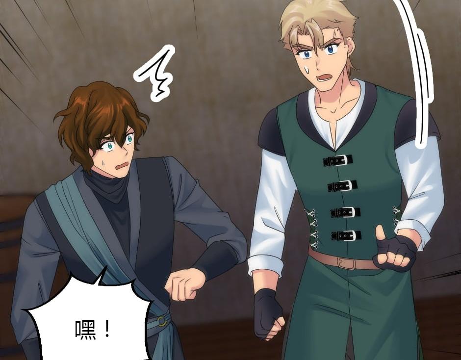 第157话 破裂45