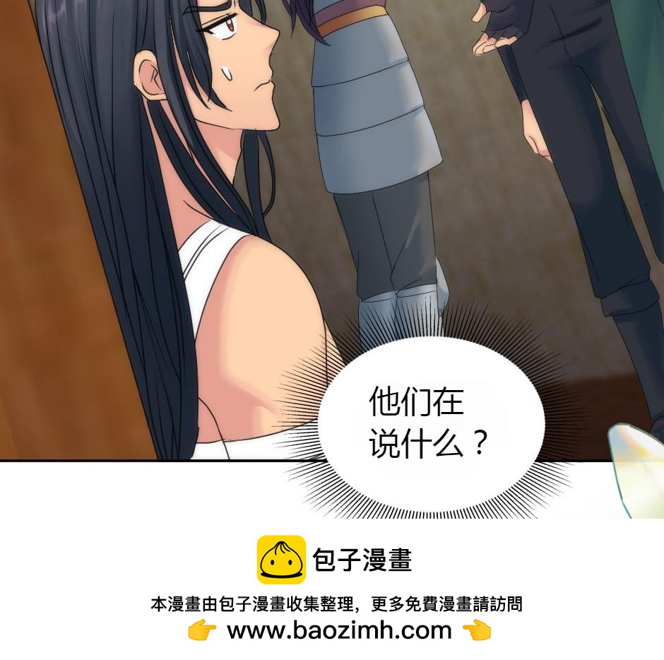 第157话 破裂53