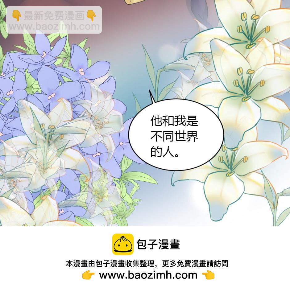 第157话 破裂59
