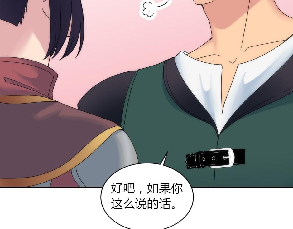 第157话 破裂61