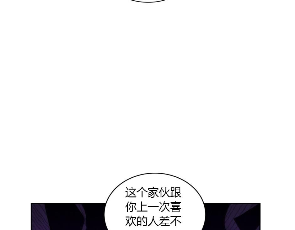 第157话 破裂62