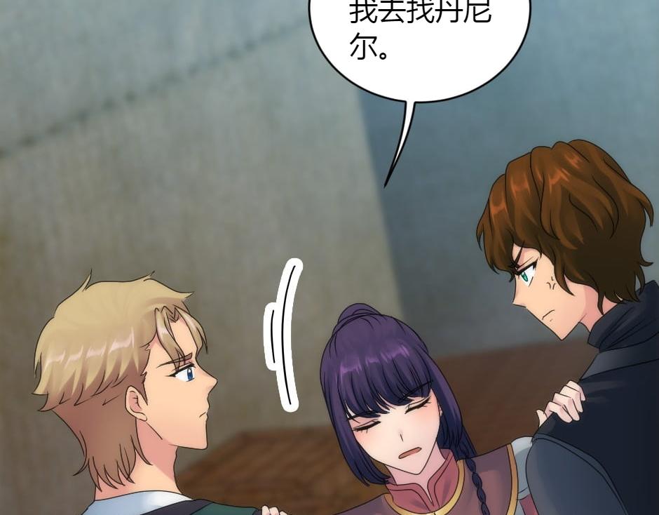 第157话 破裂65