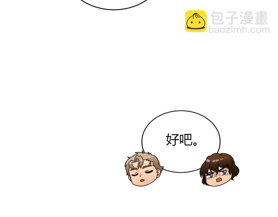 第157话 破裂67