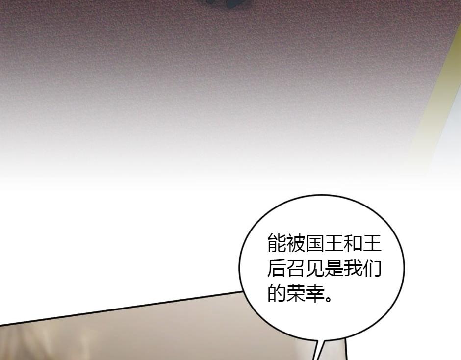 第157话 破裂78