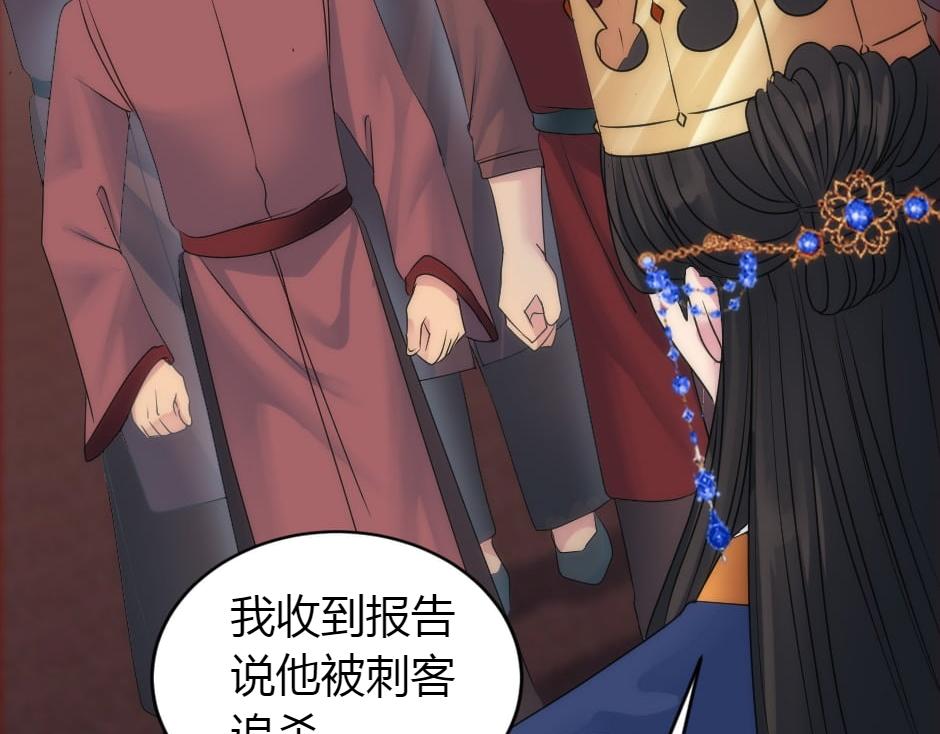 第157话 破裂84