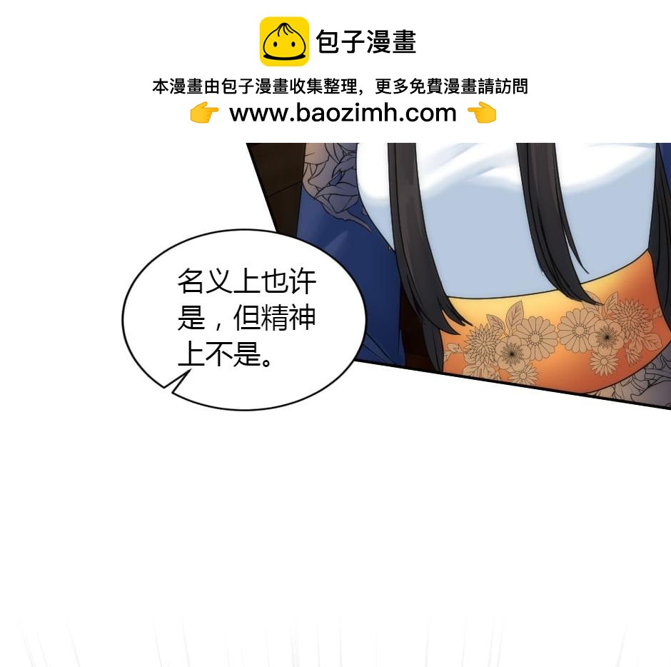第157话 破裂99