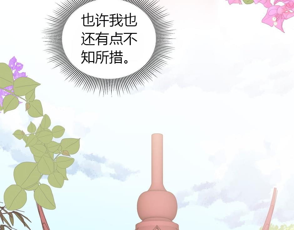 第165话 结局108