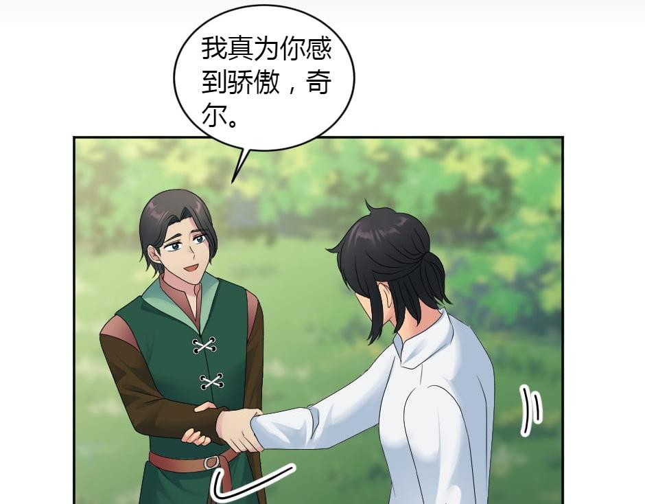 第165话 结局116